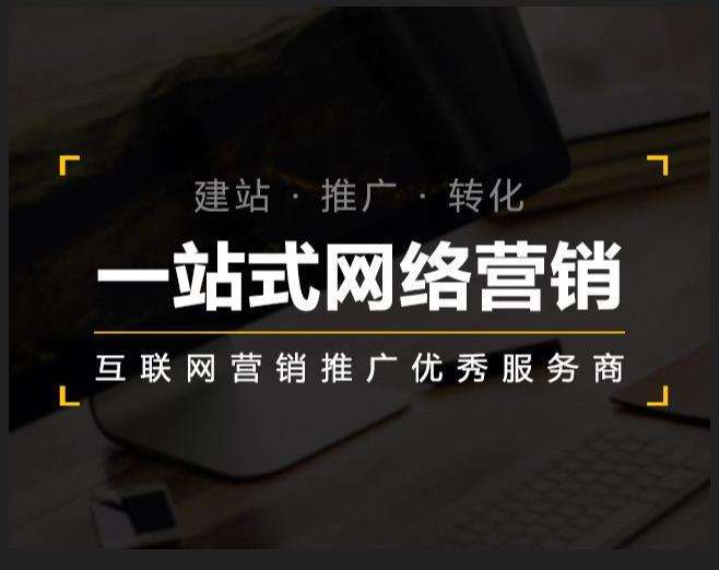 黄梅企业如何怎么利用网络推广抓取潜在客户