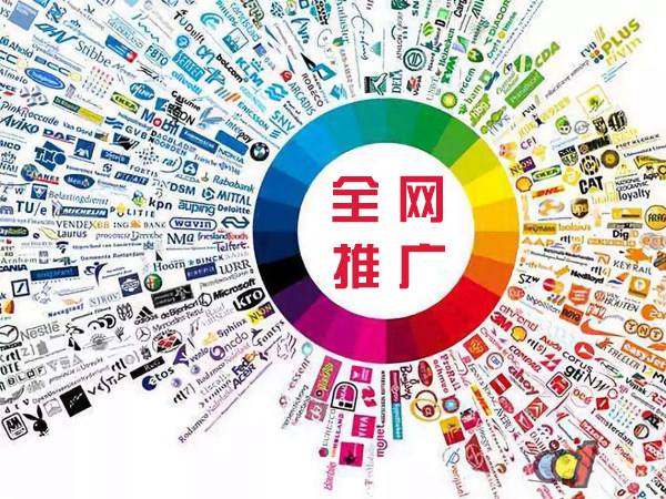 黄梅传统企业进行网络营销需要注意的几个基础策略